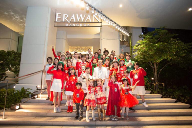 เอราวัณ แบงค็อก มอบความสุขฉลองเทศกาลคริสต์มาส กับงาน “Sing for Hugs”<br>แบ่งปันความรักด้วยอ้อมกอดแห่งบทเพลงสู่สังคม