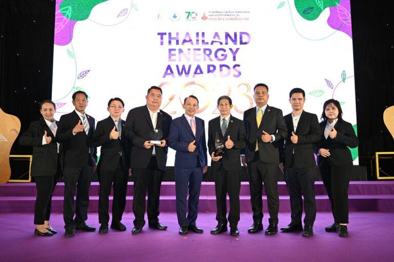 “อาคาร เดอะ ธารา ซีพี ออลล์”<br>คว้า 2 รางวัลใหญ่ด้านอนุรักษ์พลังงาน ทั้งในระดับประเทศและภูมิภาคเอเชีย