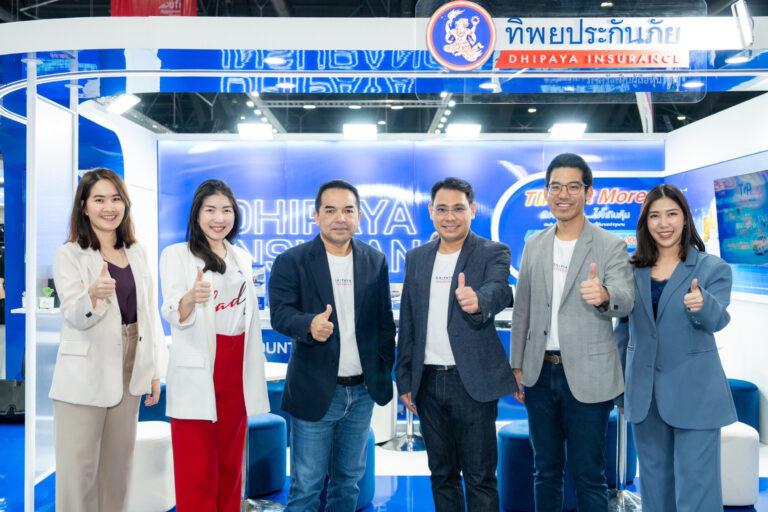 ทิพยประกันภัย จัดโปรแรงส่งท้ายปี พร้อมข้อเสนอสุดพิเศษ “TIP Get More ลดเกินคาด …ได้เกินคุ้ม”<br>ในงาน Motor Expo 2023