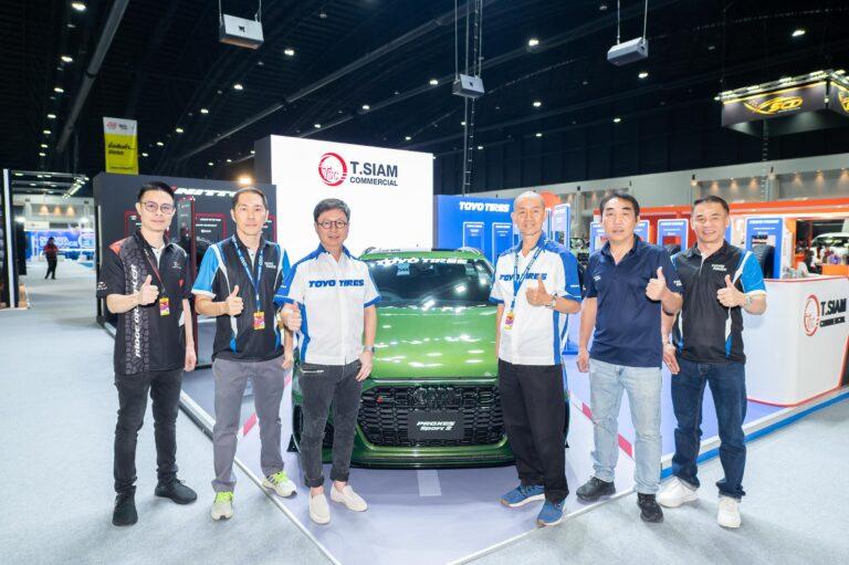 ต.สยาม ยกทัพยาง TOYO TIRES บุก Motor Expo 2023<br>เปิดตัว “Toyo Proxes Sport 2” ยางสปอร์ตอัลตร้าพรีเมี่ยม ครั้งแรกในไทย