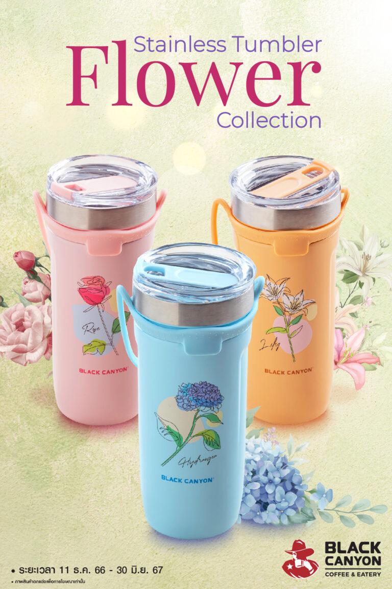 แบล็คแคนยอน Stainless Tumbler (Flower Collection)<br>ดีไซน์สวย ลายดอกไม้หวานฉ่ำ