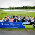 งานแข่งขันกอล์ฟกระชับมิตร “UTCT Friendship Golf Tournament 2023”