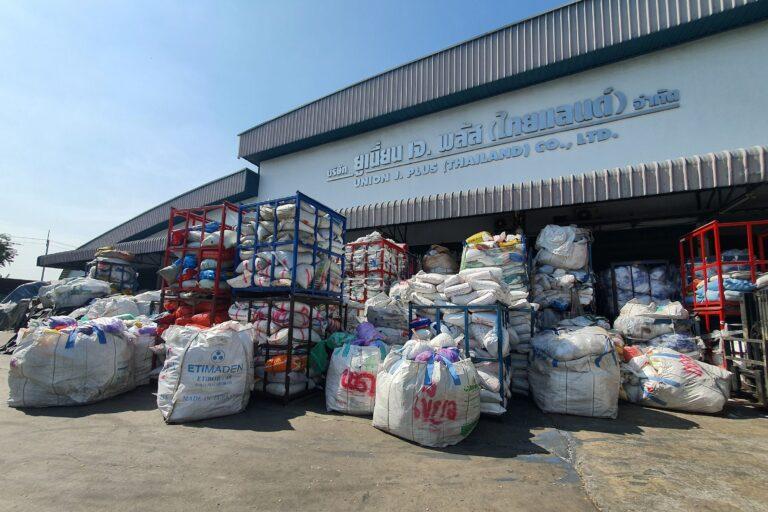 เซอคิวเลท แคปปิตอล เจาะตลาดไทย อัดฉีดเงินลงทุนในบริษัท<br>“ยูเนี่ยน เจ. พลัส (ไทยแลนด์)” เสริมความแข็งแกร่งให้ธุรกิจรีไซเคิลในเอเชียตะวันออกเฉียงใต้