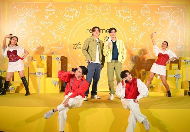 อบอุ่นกันถ้วนหน้า! สองหนุ่มปอนด์-ภูวินทร์ ส่งมอบมหกรรมความสุข<br>กับเรียลมีแฟนในงาน “realme Leap to The Wonderland”<br>เต็มอิ่มกับกิจกรรมและสมนาคุณสุดพิเศษที่เซ็นทรัลเวิลด์