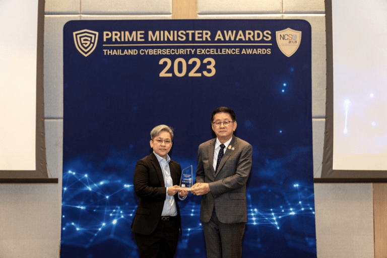 กรุงเทพประกันชีวิต รับรางวัลความมั่นคงปลอดภัยไซเบอร์ยอดเยี่ยมระดับประเทศ<br>Thailand Cybersecurity Excellence Awards 2023