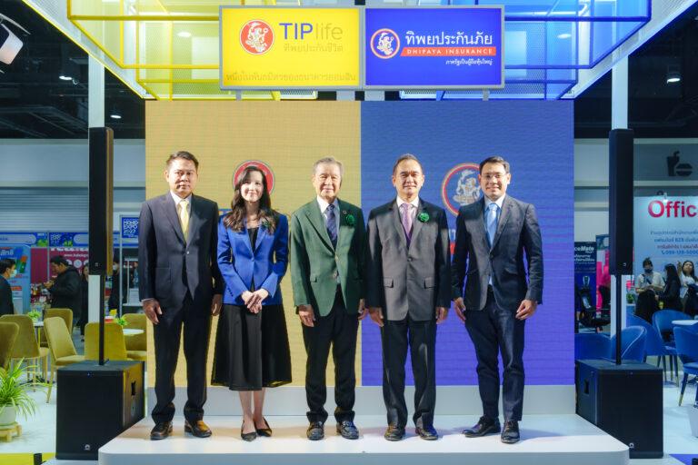 ทิพยประกันภัย อัดโปรแรงส่งท้ายปี การันตีสุดคุ้ม!<br>รวมครบจบทุกผลิตภัณฑ์ ในงาน Money Expo Year-End 2023