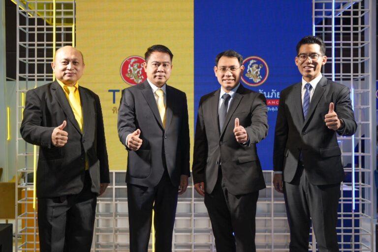 “ทิพยประกันภัย” จัดโปรเด็ดส่งท้ายปี ในงาน Thailand Smart Money 2023<br>มอบโปรโมชันการันตี 4 คุ้ม “รู้เท่าทัน รู้กันว่า…คุ้มมม”