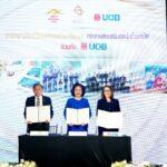 ธนาคารยูโอบี ประเทศไทย ผสานความร่วมมือสำนักงานศิลปวัฒนธรรมร่วมสมัย (สศร.)<br>ส่งเสริมงานศิลปะร่วมสมัย พร้อมสนับสนุนระบบนิเวศศิลปะให้เติบโตอย่างยั่งยืน