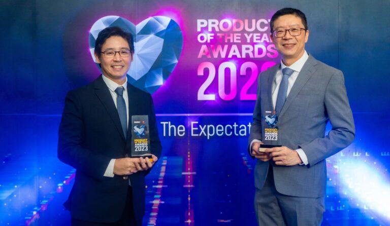 COTTO คว้า 2 รางวัล สุดยอดสินค้ายอดเยี่ยมแห่งปี 2023<br>ตอบโจทย์เทรนด์สุขภาพและความยั่งยืน