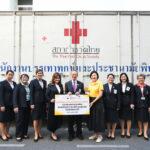มูลนิธิตลาดหลักทรัพย์ฯ สนับสนุนสภากาชาดไทย ส่งมอบถุงยังชีพช่วยเหลือประชาชนที่ประสบอุทกภัยภาคใต้