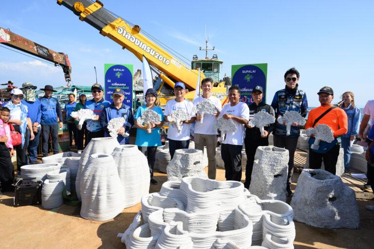 เอสซีจี และพันธมิตร ร่วมใจฟื้นฟูท้องทะเลเกาะสาก จ.ชลบุรี<br>ด้วยบ้านปะการังจาก CPAC 3D Printing Solution ในโครงการ “รักษ์ทะเล”