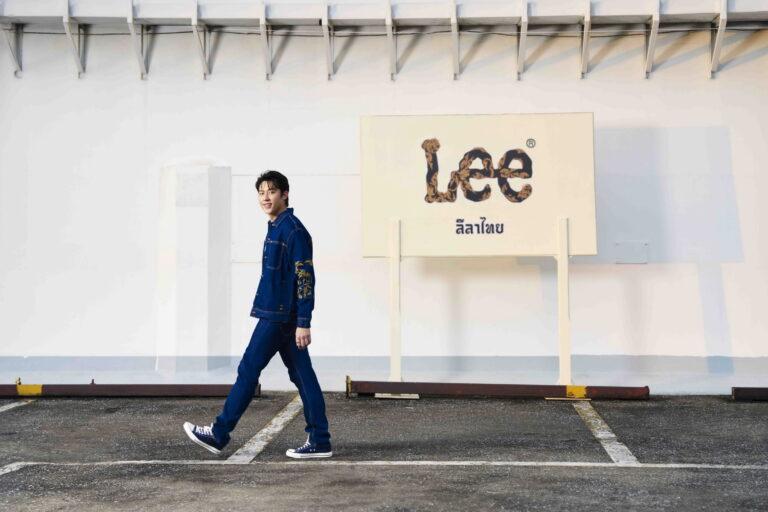 Lee Thai Collection Spring-Summer 2024<br>ชวนสาวกเดนิมปลุกกระแส Soft Power เสน่ห์ไทย