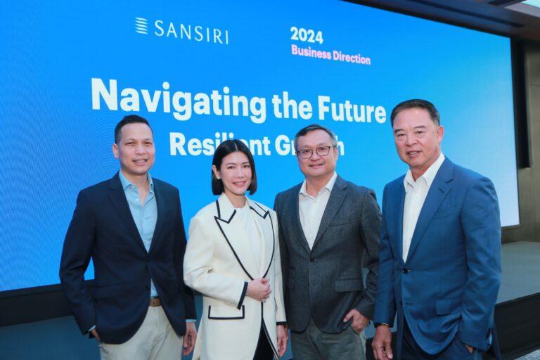 “40 ปี แสนสิริ” มุ่งสู่ “RESILIENT GROWTH”<br>ผลประกอบการแข็งแกร่ง ตั้งเป้ายอดโอน 43,000 ลบ.<br>ขยายพอร์ตบ้านลักซ์ชัวรี่ ควบคู่บุกตลาดหัวเมืองท่องเที่ยว