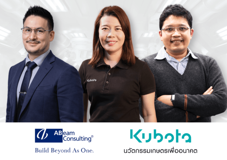 เจ๋ง! “สยามคูโบต้า” เจ้าแรกในเอเชียตะวันออกเฉียงใต้<br>ในการปรับเปลี่ยนระบบ DMS ให้ใช้ระบบบนคลาวด์ร่วมกับ Proaxia VSS และ S/4 Hana<br>ผสานการทำงานระหว่างร้านค้าตัวแทนจำหน่าย แบบไร้รอยต่อ<br>ยึดมั่น ดิจิทัล ทรานสฟอร์มองค์กร พัฒนาองค์กรครองเบอร์ 1 ในตลาด!