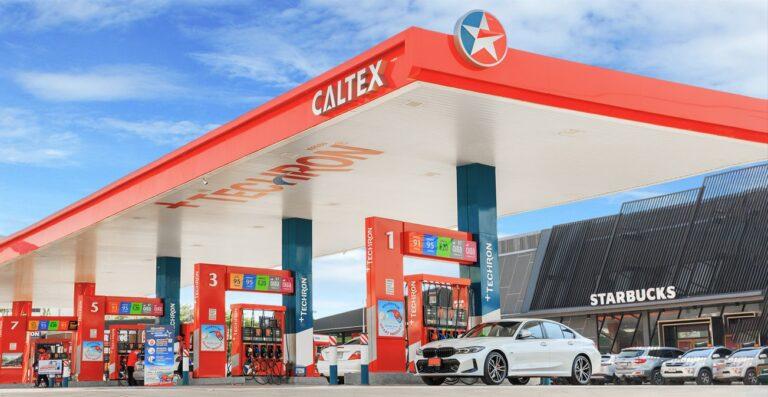 SPRC เข้าซื้อธุรกิจน้ำมันเชื้อเพลิงของเชฟรอนในประเทศไทย