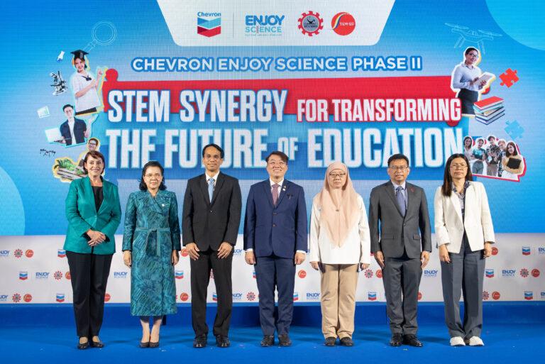 เชฟรอน – SEAMEO STEM-ED ร่วมแถลงผลสำเร็จโครงการ Chevron Enjoy Science<br>ในงาน STEM Synergy for Transforming the Future of Education<br>เปิดแนวทางสานต่อการพัฒนาสะเต็มศึกษาอย่างยั่งยืน