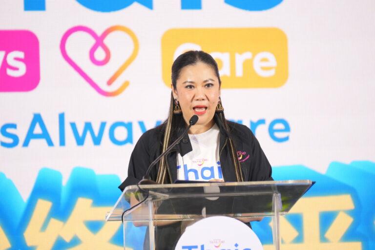 ททท. เปิดตัวโครงการ “Thais Always Care คนไทยใส่ใจเสมอ” ตอกย้ำความเชื่อมั่นด้านความปลอดภัย และส่งเสริมภาพลักษณ์ที่ดีของประเทศไทยสู่สายตานักท่องเที่ยวทั่วโลก