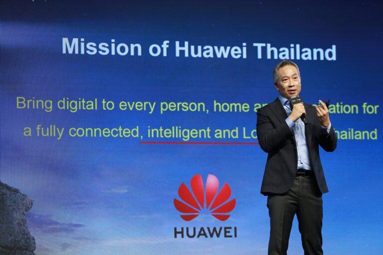 หัวเว่ยเร่งผลักดันกรีนเทคโนโลยีทุกมิติ ร่วมมุ่งสู่ประเทศไทยดิจิทัลที่ยั่งยืนรับเทรนด์โลกสีเขียว