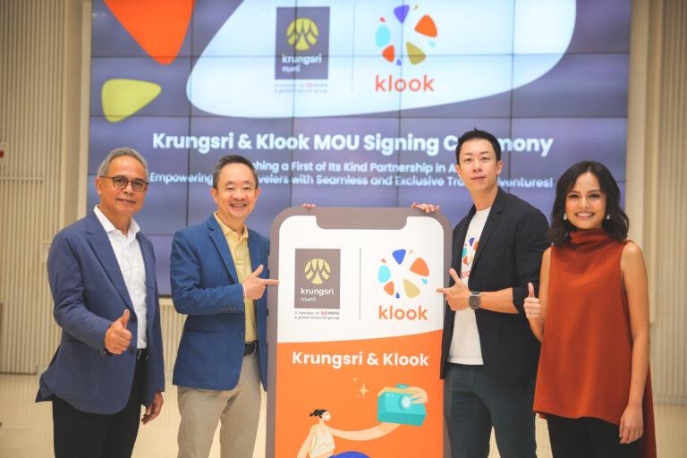ครั้งแรกในเอเชีย! Klook และ กรุงศรี ผนึกกำลังเสริมความแข็งแกร่งตลาดท่องเที่ยว<br>ยกระดับประสบการณ์ให้นักท่องเที่ยวไทย เที่ยวง่าย เที่ยวคุ้มยิ่งกว่าเดิม