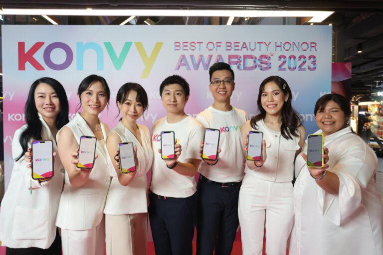 Konvy บิวตี้อีคอมเมิร์ซอันดับ 1 ของไทย จัดงาน “Konvy Best of Beauty Honor Awards 2023”<br>ประกาศรางวัล 50 สุดยอดผลิตภัณฑ์ความงามแห่งปี การันตีจากผู้ใช้จริง<br>พร้อมกางแผนธุรกิจรุกตลาดบิวตี้เมืองไทย ตั้งเป้าเป็นอันดับ 1 ต่อเนื่อง คาดปี 67 รายได้โตอย่างก้าวกระโดด