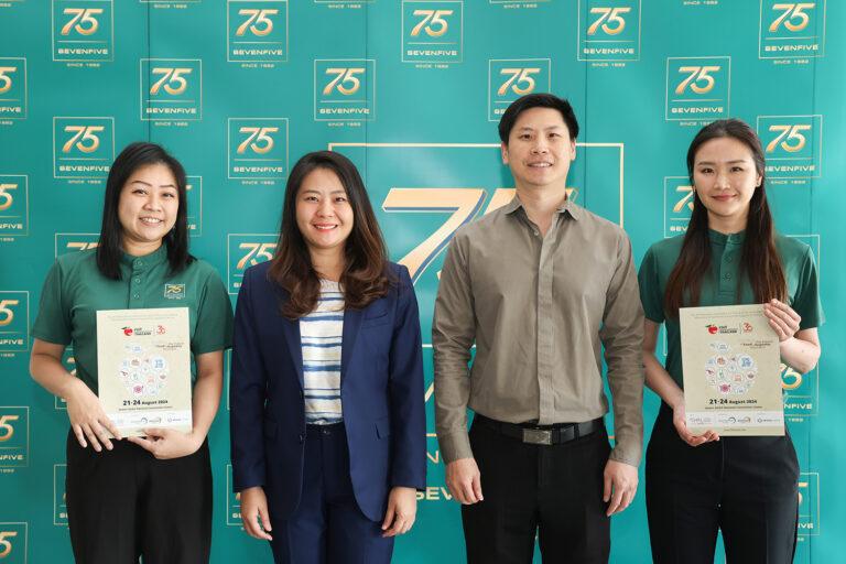 เซเว่นไฟว์ ดิสทริบิวเตอร์ จับมือ อินฟอร์มา มาร์เก็ตส์ จัดงาน Food & Hospitality Thailand 2024<br>เตรียมยกทัพอุปกรณ์ครัวเชิงพาณิชย์ครั้งใหญ่ร่วมจัดแสดงภายในงาน