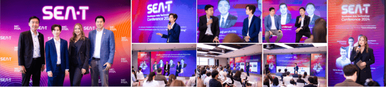 แมคฟิว่า แถลงความพร้อมจัดงาน SEAT 2024<br>ดึงผู้บริหารระดับประเทศและผู้เชี่ยวชาญแห่งวงการเทค<br>ร่วมแลกเปลี่ยนมุมมองและผลักดันไทยเป็น Tech Ecosystem ระดับภูมิภาคเอเชีย