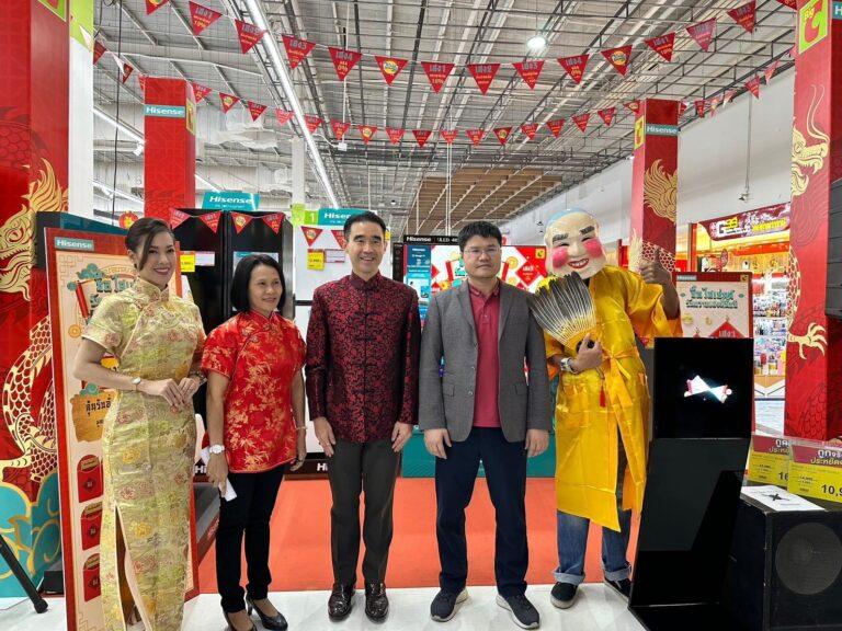Hisense x Big C ต้อนรับตรุษจีน