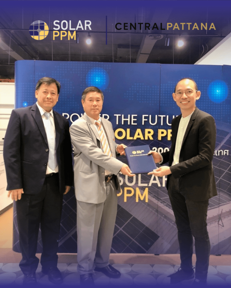 “Solar PPM” ผนึกกำลัง “Central” ร่วมมือพัฒนาโครงการพลังงานสะอาด<br>ต่อยอดความยั่งยืน มุ่งสู่ Net -Zero