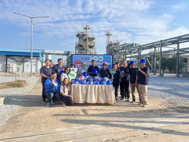 UAC สานต่อแนวคิด ESG ใส่ใจดูแลบุคลากร – ชุมชน<br>ก้าวสู่การเป็นผู้นำธุรกิจ Circular Economy