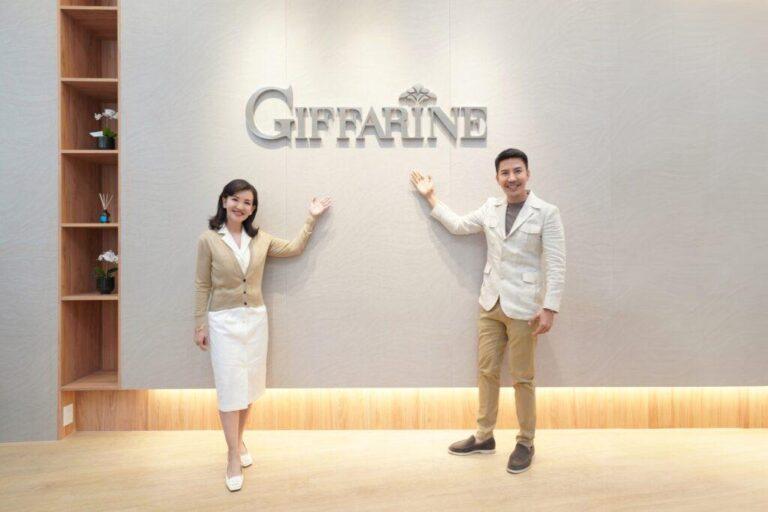 “กิฟฟารีน” ปรับโฉมรับปีใหม่ รุกสร้างประสบการณ์ “แฮปปี้ คอมมูนิตี้” ให้ลูกค้า<br>ตอบโจทย์ไลฟ์สไตล์นักธุรกิจยุคดิจิทัล