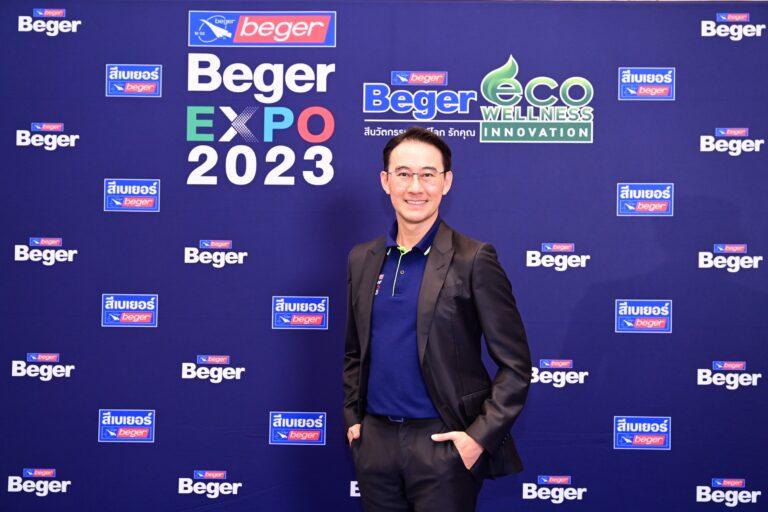 เบเยอร์ เดินหน้าขับเคลื่อนสู่ธุรกิจคาร์บอนต่ำ โชว์วิสัยทัศน์ทางธุรกิจ<br>พร้อมนำเสนอผลิตภัณฑ์นวัตกรรมปี 2024 ตอกย้ำปณิธาน Eco-Wellness Innovation