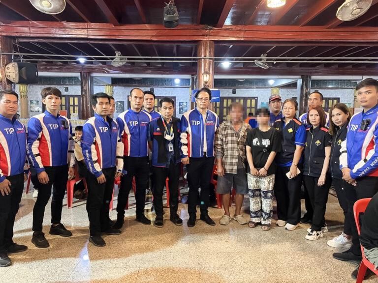 ทิพยประกันภัย ระดมกำลังส่งทีมงานลงพื้นที่โดยด่วนช่วยเหลือและมอบสินไหมแก่ผู้ที่ได้รับผลกระทบ<br>จากเหตุการณ์โรงงานพลุระเบิด จ.สุพรรณบุรี