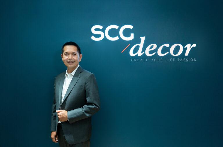 SCGD แถลงผลประกอบการปี 2566<br>กลยุทธ์แบรนด์แข็งแกร่ง ช่องทางจำหน่ายครอบคลุมอาเซียน พร้อมเติบโตทุกสถานการณ์ตลาด<br>มั่นใจเศรษฐกิจไทย-อาเซียนฟื้นตัว เร่งเครื่องโครงการลงทุน 1.1 พันล้านเพิ่มกำลังการผลิต