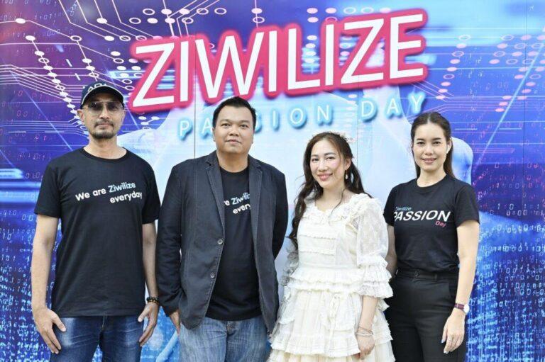 Ziwilize แพลตฟอร์มของคนไทย ที่พร้อมยกระดับคุณภาพชีวิตและการทำงานคนไทยบนโลกออนไลน์