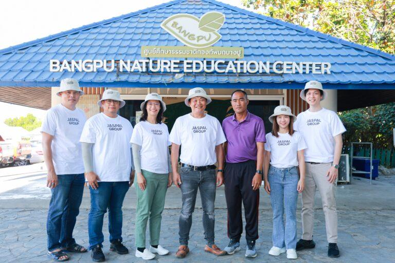 ยัสปาล กรุ๊ป เดินหน้าโครงการ “รวมพลังอาสา ร่วมสร้างความยั่งยืน”<br>จัดกิจกรรมปลูกป่าชายเลน ณ ศูนย์ศึกษาธรรมชาติกองทัพบกบางปู