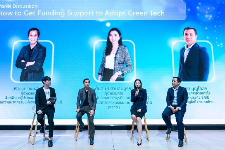 ยูโอบี ประเทศไทย สนับสนุนการเติบโตของเอสเอ็มอีในภาคธุรกิจท่องเที่ยวกับโครงการ Sustainability Innovation