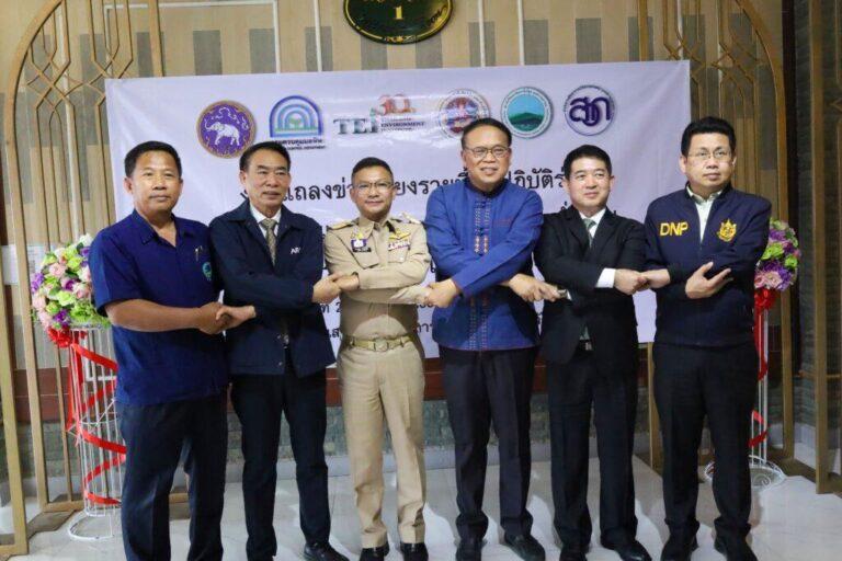 สถาบันสิ่งแวดล้อมไทย กรมควบคุมมลพิษ สถาบันวิจัยและพัฒนาพื้นที่สูง จับมือจังหวัดเชียงราย และภาคี<br>หวังผลักดันทำงานเชิงรุกทั้งในระดับนโยบายและระดับพื้นที่กับประเทศเพื่อนบ้านลดมลพิษหมอกควันข้ามแดน