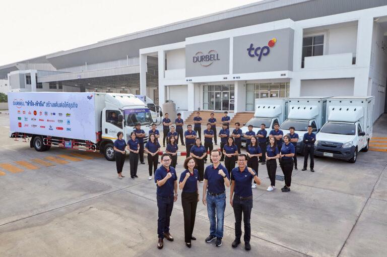 เดอเบล เปิด “ศูนย์กระจายสินค้าวังน้อย” ชูทำเลยุทธศาสตร์<br>ขยายกำลังรองรับการเติบโตของคู่ค้า ตั้งเป้าเติบโต 50% ใน 5 ปี