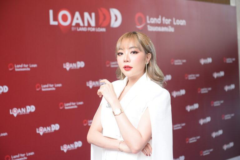 Land for Loan โชว์ความสำเร็จ! เบอร์ 1 จำนอง-ขายฝากอสังหาฯ<br>ปี’67 ลุยเต็มสูบ ตั้งเป้าโต 100% แตกแบรนด์เพิ่ม Loan DD<br>ดึง “แอนนา เสือ” Miss Universe Thailand 2565 เป็น Brand Ambassador<br>สร้างความมั่นใจและตอกย้ำความเป็นไปได้ของทุกคน