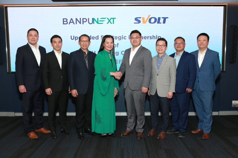 บ้านปู เน็กซ์ ต่อยอดความร่วมมือ SVOLT<br>เสริมแกร่งธุรกิจการจัดเก็บพลังงาน เซลล์แบตเตอรี่ และการรีไซเคิลแบตเตอรี่