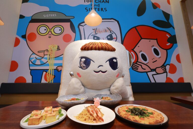 On the Table ครีเอท ‘NEW VIBE’ ชู Food Creation & New Experience<br>ดึง TOH CHAN x SISTERS เอาใจคนรุ่นใหม่ไลฟสไตล์เก๋ ทั้งสายฟู้ดส์ สายคอนเทนท์<br>ชวนแวะมาเช็คอิน ส่องผลงานศิลปะสุดคิ้วท์