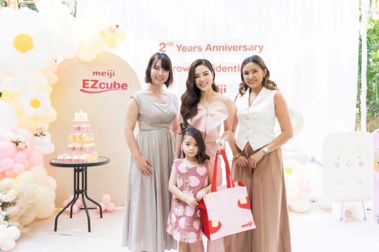 เมจิ อีซี่คิวบ์ ผลิตภัณฑ์นมรูปแบบก้อน สำหรับเด็ก<br>เอกสิทธิ์หนึ่งเดียวจากเมจิประเทศญี่ปุ่น ตัวช่วยคุณแม่เจนใหม่ สะดวก ชงง่าย ไม่ต้องตวง<br>จัดกิจกรรมสุดพิเศษครบรอบ 2 ปี พร้อมเปิดตัวโฉมใหม่ที่ดีกว่าเดิม