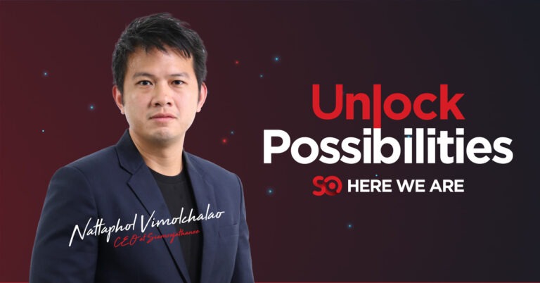 SO โชว์กำไร Q4/66 โตโดด 184 ล้านบาท ชูการเป็น Strategic Partner เสริมแกร่ง สร้างกลยุทธ์ให้ลูกค้า<br>ด้วยการยกระดับองค์กรทุกมิติ เพื่อส่งมอบคุณค่าของงาน ตอกย้ำ Outsource ยุคใหม่