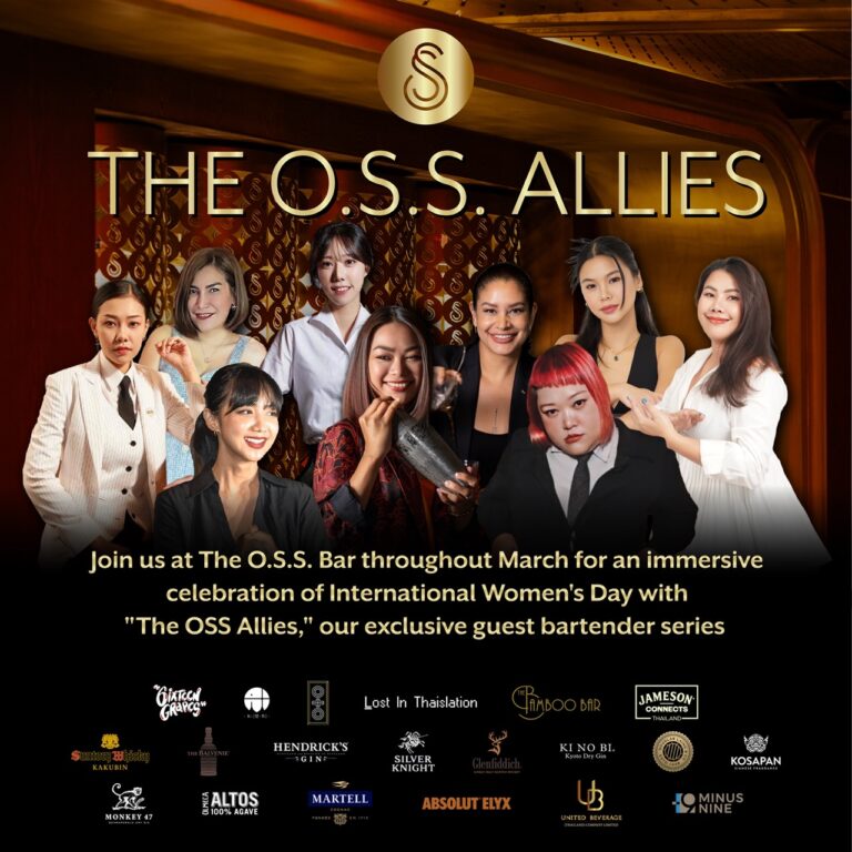 The O.S.S. Bar ร่วมฉลองเกิร์ลพาวเวอร์ จัดอีเวนต์ “The O.S.S. Allies” ชวน 8 มิกโซโลจิสต์หญิง<br>ชั้นนำระดับเอเชีย มาเปิดประสบการณ์ที่สายบาร์ห้ามพลาด