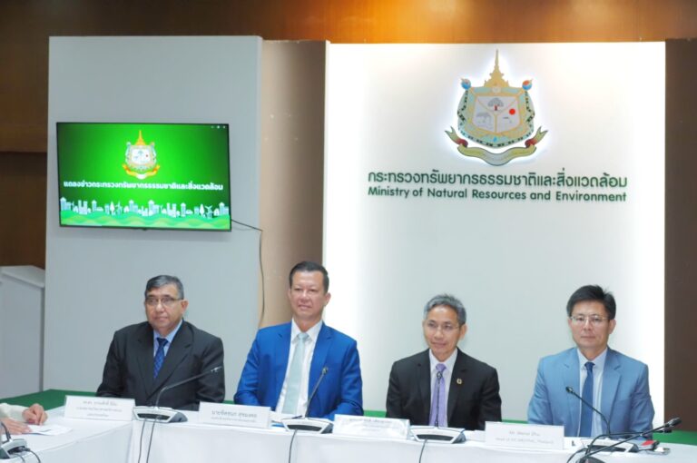 ทส. พร้อมจัดการประชุมระดับภูมิภาคทศวรรษแห่งสหประชาชาติว่าด้วยมหาสมุทร ครั้งที่ 2 และการประชุมวิชาการนานาชาติด้านวิทยาศาสตร์ทางทะเล ครั้งที่ 11