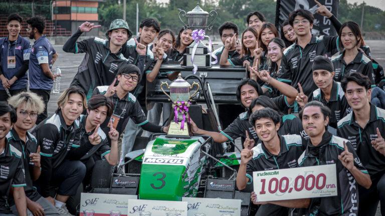 นิสิต มก. ทีม Dongtaan Racing คว้าแชมป์ประเทศไทย<br>การพัฒนา ออกแบบ และสร้างยานยนต์<br>TSAE Auto Challenge 2024: STUDENT FORMULA