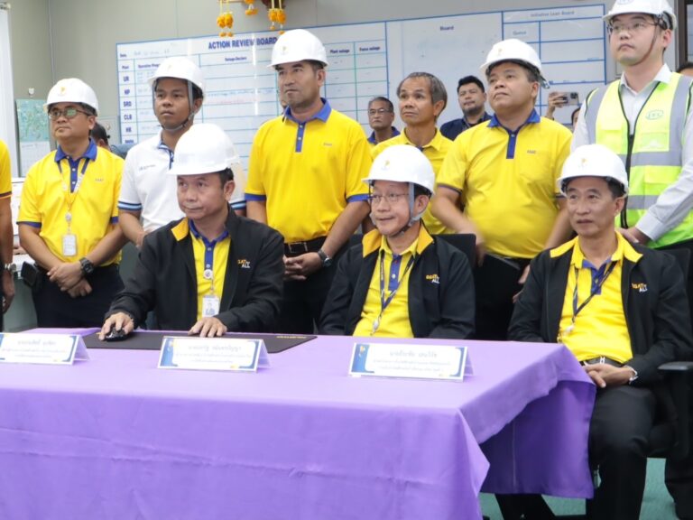 กฟผ. พร้อมจ่ายไฟฟ้าพลังงานสะอาดในรูปแบบผสมผสาน กำลังผลิต 24 เมกะวัตต์ ภายใน มี.ค. นี้