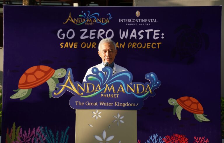 สวนน้ำอันดามันดา ภูเก็ต ในเครือพราวกรุ๊ป ส่งเสริมแนวคิดการท่องเที่ยวอย่างยั่งยืน<br>ผ่านโครงการ GO ZERO WASTE: SAVE OUR OCEAN PROJECTS<br>สร้างธุรกิจ ชุมชน และธรรมชาติ อยู่ร่วมกันได้อย่างยั่งยืน