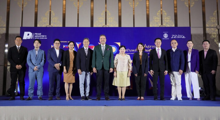 พาณิชย์ประกาศจัด Prime Minister’s Export Award 2024<br>ผสาน Soft Power ผลักดันผู้ประกอบการไทยก้าวไกลสู่ตลาดโลกอย่างยั่งยืน