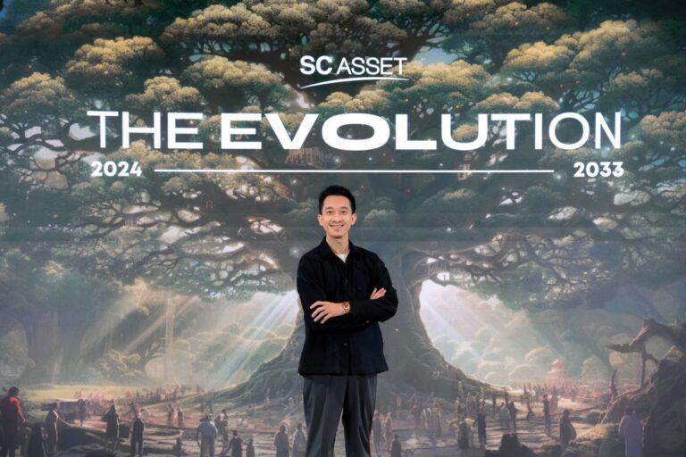 SC ก้าวสู่ทศวรรษที่ 3 ประกาศวิสัยทัศน์ธุรกิจ SC the Evolution “สร้างคุณค่าสู่คนและโลก เติบโตบนความหลากหลาย<br>”มั่นใจกวาดรายได้รวม รวม 5 ปี 150,000 ลบ.<br>ปี 2567 ตั้งเป้ายอดขายนิวไฮ 28,000 ลบ. และ ทุ่มงบลงทุนกว่า 25,000 ลบ.<br>พร้อมลุยธุรกิจหลากหลาย ที่อยู่อาศัย โรงแรม คลังสินค้า ออฟฟิศ